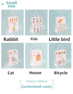 Close-up of small cartoon kraft paper gift bags with white handles and various animal designs