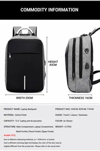 Diagrama de tallas de la mochila para portátil con medidas 43x29x16cm y capacidad 13,3"