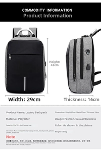 Size diagram of the laptop backpack showing dimensions 43x29x16cm and 13.3 inch capacity