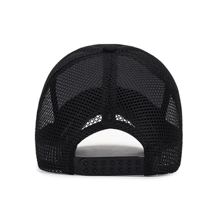 Rear view of black mesh trucker hat showing adjustable snapback closure and breathable fabric