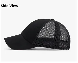 Side view of black breathable mesh baseball cap with curved brim and structured crown