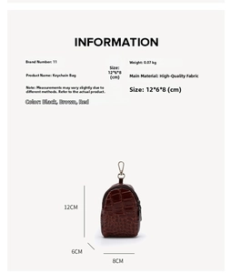 Detailed product specs of the brown crocodile pattern key bag with 12x8x6cm dimensions