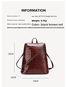Information chart showing dimensions 29x12x32cm for the brown crocodile pattern backpack