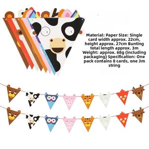 Detail of paper animal bunting banner showing 22x27cm dimensions and zoo patterns