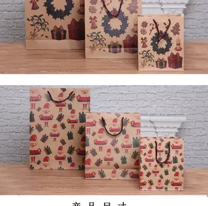 Macro detail of Christmas kraft gift bags in three sizes with festive holiday patterns