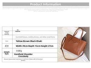 Detailed size specifications and brown PU leather tote bag with dimensions in cm