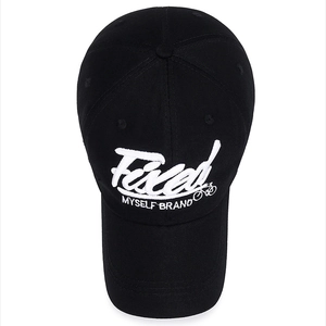 Classic black cotton baseball cap with white Fixed embroidery and cycling icon
