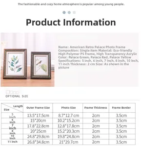 Size chart showing inner and outer frame dimensions for classic American vintage photo frames