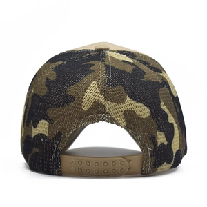 Detail of camouflage baseball cap with breathable mesh and adjustable snapback closure