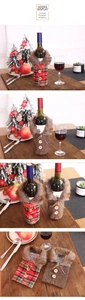 Detail of Christmas wine bottle covers featuring plaid patterns and faux fur collars