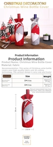 Detailed size specifications for Christmas wine bottle covers with height and weight data