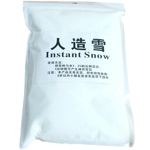 Artificial snow powder for Christmas decor in 1:25 ratio mixing clear bag