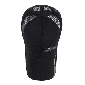 Black sports baseball mesh cap with breathable back and white printed lettering