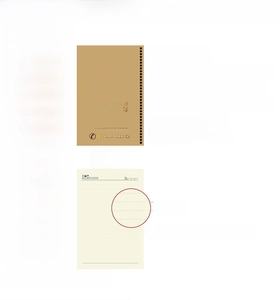 Detail view of A5 and B5 kraft paper spiral notebooks with 9mm ruled interior pages