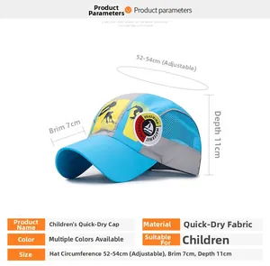 Detailed size chart of a quick-dry kids sports baseball cap with side graphic design