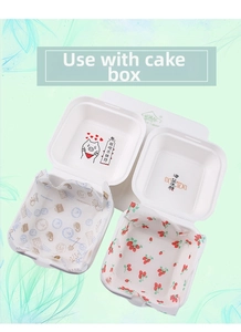 Clamshell pulp cake boxes with printed greaseproof liners and cute cartoon illustrations
