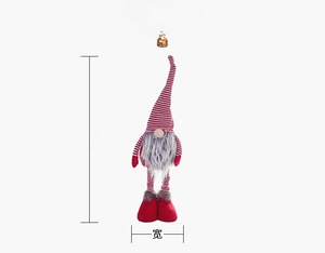 Size display of a Christmas gnome plush with striped hat and grey faux fur beard