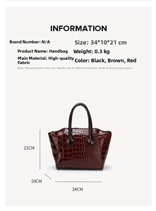Detailed size parameters for the crocodile pattern handbag with 34x10x21cm dimensions