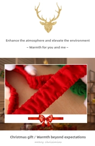 Detail of Christmas computer cover showing festive red plush elastic band with gold reindeer