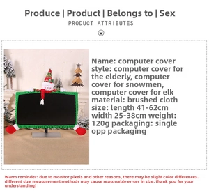 Detailed view of snowman Christmas computer monitor cover with specific size dimensions