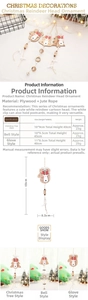 Detailed view of wooden Christmas ornaments featuring reindeer and tree shapes with jute rope