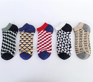 Detailed set of men's low-cut socks with geometric and mustache patterns in five colors