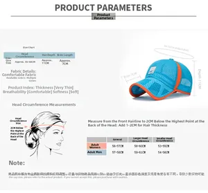 Size guide for breathable mesh sun hat with head circumference 55-60cm measurements
