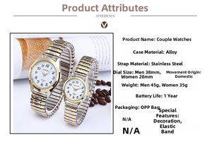 Detailed specs of two-tone elastic quartz watches with alloy case and steel band