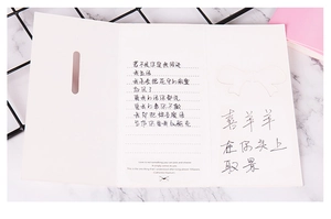 Three-fold white 3D butterfly greeting card with elegant cutout and handwritten lines