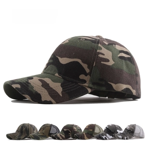 Atmungsaktive Camouflage-Baseballkappe für Outdoor-Sport mit mehreren Farbmuster-Optionen