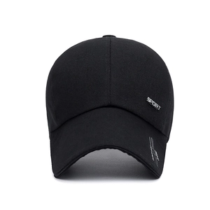 Classic black cotton baseball cap with extended brim and silver sport metal tag