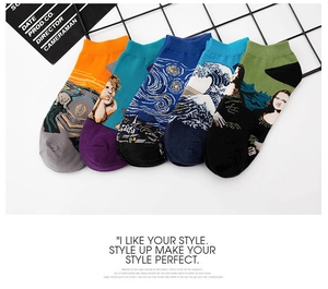 Detail of five pairs of low-cut cotton socks featuring famous world masterpiece paintings