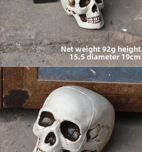 Realistic Halloween skull model, net weight 92g, 15.5cm height, durable plastic decor