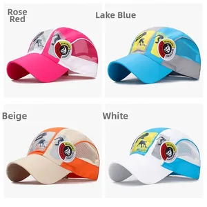 Detailed four-color grid showing breathable mesh kids sports hats in quick-dry fabric