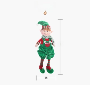 Size display of a Christmas elf plush doll with red and green stripes and dimensions