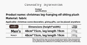 Detail showing plush Christmas elf doll with long hanging legs and festive fabric textures