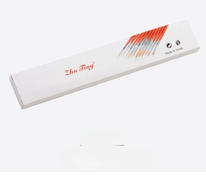 White rectangular packaging box for a 7-piece nylon brush set with Zhu Ting branding