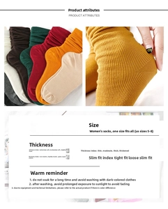 Detailed view of ribbed knit mid-calf socks in multiple colors with size specifications