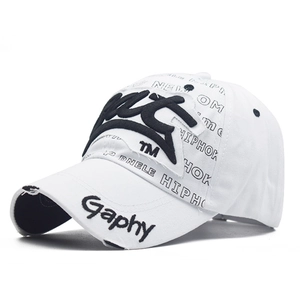 Detail of distressed brim and 3D embroidery on this white hip-hop baseball cap