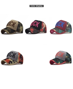 Detail display of distressed camo trucker hats with ROCK 3D embroidery in five colorways