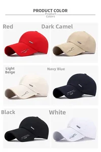 Grid view of long brim cotton baseball caps in red, camel, beige, navy, black and white
