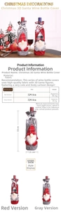 Detailed size chart for Christmas gnome wine bottle covers in red and grey fabric styles