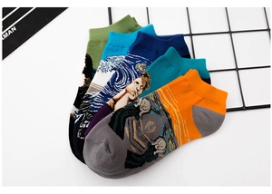 Set of five low-cut cotton socks featuring famous art oil painting prints for women