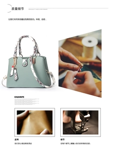 Detail of mint green cowhide leather texture and craftsmanship on a luxury handbag