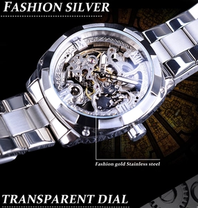 Macro detail of silver automatic mechanical watch with skeleton dial and visible gears
