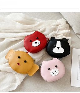 Detail shot of four cartoon animal mini crossbody bags for kids in colorful PU leather