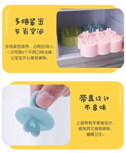 Detail view of 6-grid silicone popsicle mold with heart-shaped lids in pastel colors