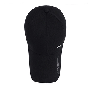 Classic black cotton baseball cap with extended brim and white sport lettering design