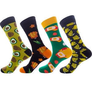 Funny food patterned mid-calf socks set with avocado, fried chicken, egg and cheese prints