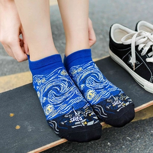 Women's cotton low-cut socks featuring Van Gogh's Starry Night oil painting art